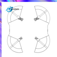 โดรนป้องกันใบพัดโดรนใบพัดป้องกันการบินใช้ได้กับ DJI MINI 3 3 PRO อุปกรณ์โดรน