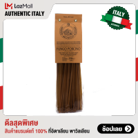 Morelli Porcini Mushroom Egg Tagliatelle Pasta มอเรลลี่ พาสต้าไข่เส้นตายาเตลเล่ เห็ดพอร์ชินี - 250g