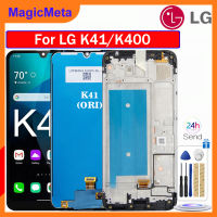 MagicMeta จอแอลซีดีไอพีเอซต้นฉบับสำหรับ LG K41แผงสัมผัสหน้าจอ LCD K400อะไหล่หน้าจอดิจิตอลพร้อมกรอบสำหรับ K41 LG