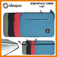 ?SALE? กระเป๋าถือ 13”รุ่น“Ideapac 059 ” (Soft Case) ## ชิ้นส่วนคอมพิวเตอร์ จอมอนิเตอร์ เมนบอร์ด CPU Computer Cases Hub Switch กราฟฟิคการ์ด Gaming