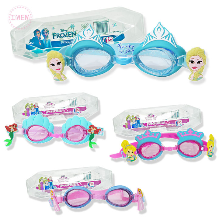 nadreams-แว่นตาว่ายน้ำเด็กหญิง-แว่นตาว่ายน้ำลายการ์ตูน-โฟเซ่น-ซินเดอเรลล่า-นางเงือก-แว่นตาว่ายน้ำเด็ก-แว่นตาว่ายน้ำ