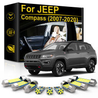 Interior LED Light For Jeep Compass 2007 2008 2010 2011 2012 2013 2014 2015 2016 2017 2018 2019 2020 Accessories Canbus Lamp
