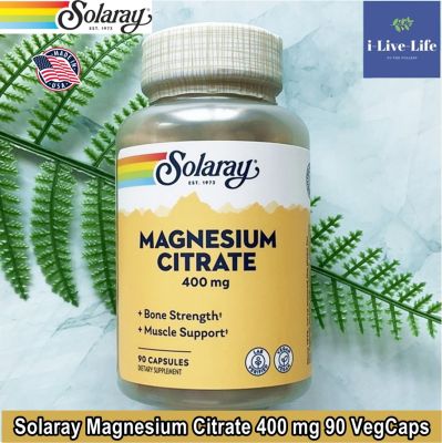 แมกนีเซียม ซิเตรต Magnesium Citrate 400 mg - Solaray