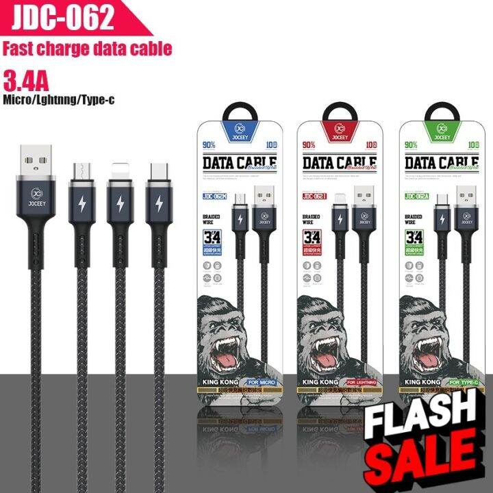 สายชาร์จ-jc-jdc-062-kingkong-สายข้อมูลแบบถัก-ชาร์จเร็ว-3a-ของแท้100-สำหรับ-samsung-type-c-ip-รับประกัน-1-ปี-สายชาร์จ-type-c-สายชาร์จโทรศัพท์-สาย-ฟาสชาร์จ-typ-c-สายชาร์จ