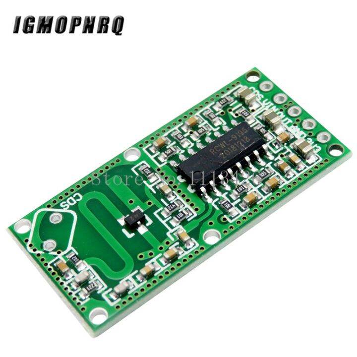 5Pcs RCWL0516 RCWL 0516 Microwave Radar Sensor Human Sensor Body