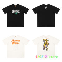 2023 Tiger Serions HUMAN MADE T เสื้อฤดูร้อนผู้ชายผู้หญิงคุณภาพสูง Streetwear T-Shirt