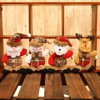【Dizoey】เครื่องประดับแขวนตุ๊กตาคริสต์มาส1ชิ้นสำหรับประตูต้นคริสต์มาสของขวัญของตกแต่งบ้านคริสต์มาส