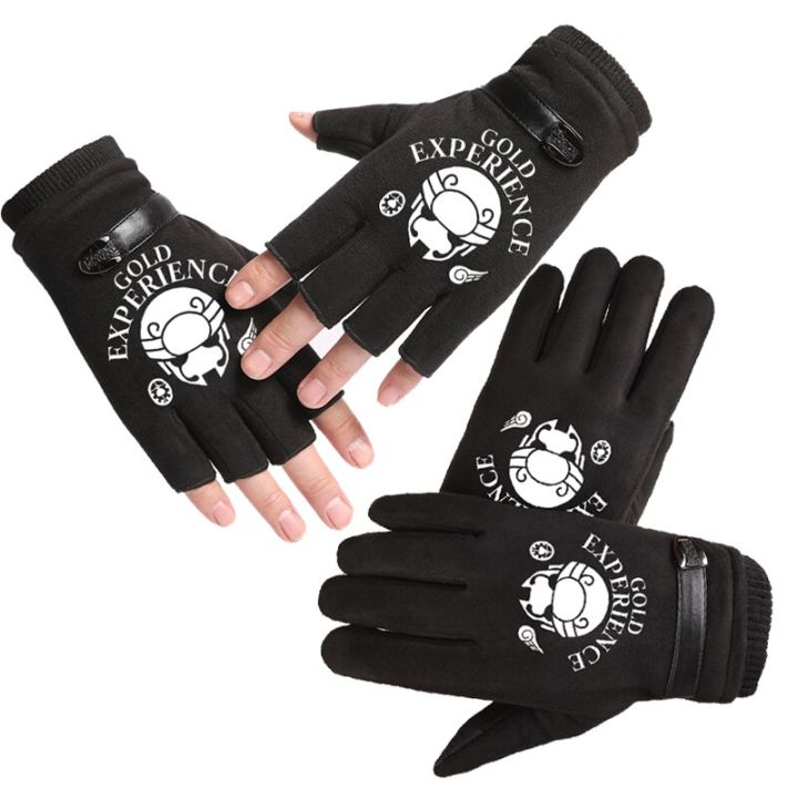 IPLD Kirigiri Kyouko Gloves+A Keychain,Anime Cosplay Costume Black Gloves  Props for Girls Women : Clothing, Shoes & Jewelry - Amazon.com