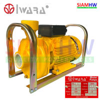 IWARA CJP-1508 ปั๊มน้ำหอยโข่ง แรงสูง (2นิ้วx2นิ้ว) 2.5HP (แรงม้า) Hmax35m Qmax 480L/Min เหมาะสำหรับใช้ในระบบรดน้ำในแปลงเกษตร ใช้กับสปริงเกอร์ 50-80 หัว