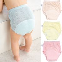 5PCS Summer Baby Diapers Panties Reusable Cloth Diaper Mesh Nappy Newborn Breathable Cotton Training Pants Ecological Diapers Cloth Diapers