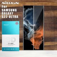 Penga Shop】 Nillkin สำหรับ Samsung Galaxy S22 S23แก้วอัลตร้า5G 3D CP Max กระจกนิรภัยป้องกันเต็มพื้นที่ปกป้องหน้าจอสำหรับ S22พิเศษ5G