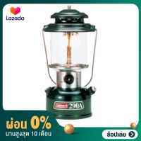 [ผ่อน 0%] LANTERN W/CASE - J VSN 290A740J ตะเกียงน้ำมันColeman290A