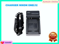 ที่ชาร์จแบตเตอรี่กล้อง Battery Charger for EN-EL12 Nikon Coolpix S9100 Nikon Coolpix S9300 Nikon Coolpix S9400