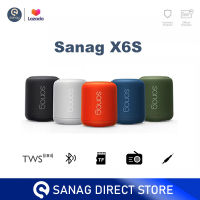 Sanag X6S Pro Bluetooth Speaker ลำโพงบลูทูธ ลำโพงบลูทูธแบบพกพา