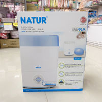 เนเจอร์ เครื่องนึ่งขวดนมไฟฟ้า พร้อมอบแห้ง รุ่น SD-3 NATUR Electric Steam Sterilizer and Dryer