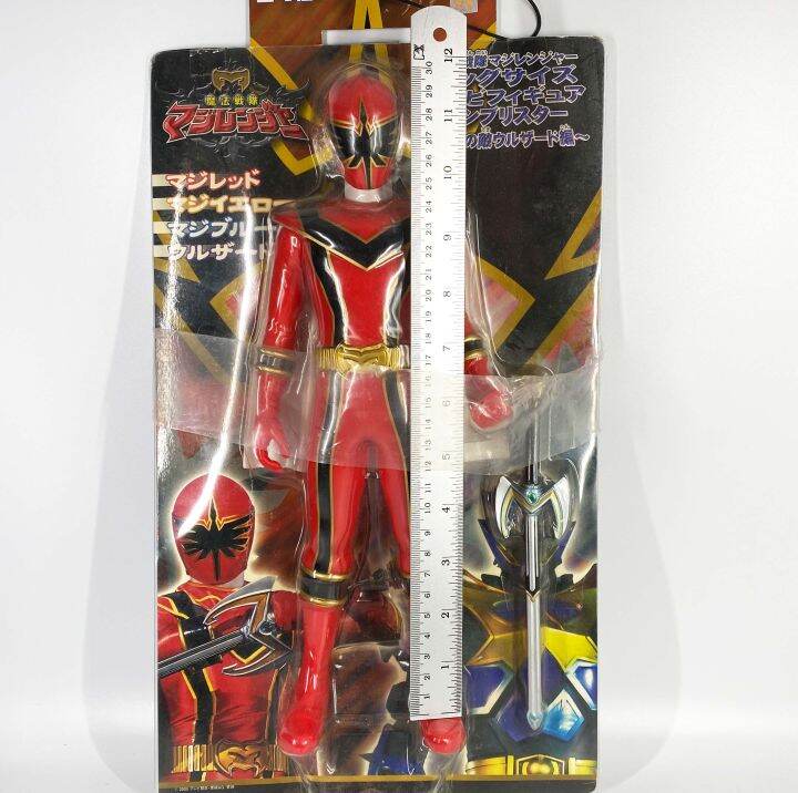 banpresto-super-big-soft-vinyl-magiranger-magired-super-sentai-เซนไต-ซอฟ-โมเดล