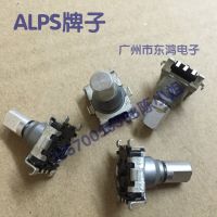 ❁▲❆ 2PCS/LOT ALPS Alps EC11 patch encoder with switch 20 location number pulse point small shaft 15mm