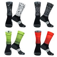 【YD】 Anti Socks Compression Sport Men And Street Racing Cycling