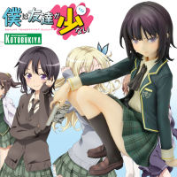 ของแท้ Figure Kotobukiya จากการ์ตูนเรื่อง Haganai Boku wa Tomodachi ga Sukunai ชมรมคนไร้เพื่อน Yozora Mikazuki โยโซระ มิคาซึกิ 1/8 ชุดนักเรียน งานแท้ ฟิกเกอร์ อานิเมะ Original imported from Japan Animation Genuine Manga อนิเมชั่น