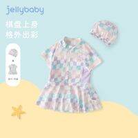 ﹍☂❇ Jellybaby Baby ชุดว่ายน้ำลายสก๊อตไล่ระดับสำหรับฤดูร้อนชุดว่ายน้ำใหม่สำหรับเด็กชุดฤดูร้อนเด็กหญิงอายุ 6 ปีชุดว่ายน้ำชิ้นเดียว