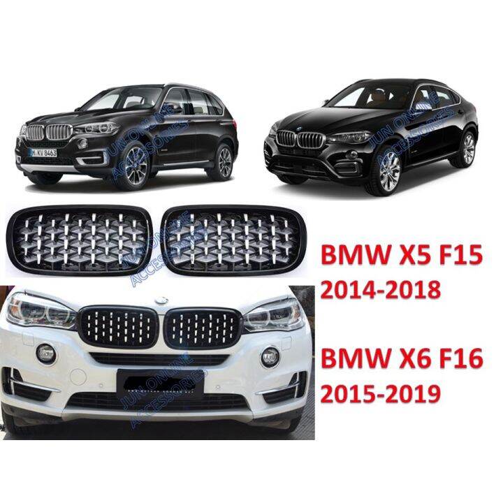 thumbnail image 2 of Gloss Black Single Slat Kidney Grille Set For BMW X5 F15 & X6 F16 – Dein-autoteile24 2 of 6