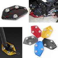 ♞Extension Pad แผ่นรองขาตั้งด้านข้างแผ่นรองสำหรับ Yamaha YZF R3 2014-2016 MT-03 MT03 2015-2016 YZF-R25 2014-2015