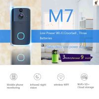 M7 Smart Doorbell Noise Reduction 720P Video Doorbell Security Protection Device