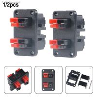 ✜♣ Portable Power Plug FOR Anderson Single pole Plug 30/45A 600V Fixed Mounting Bracket Panel Outdoor Power Plug Cable Connectors