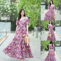 M23-038 Maxi Dress แม็กซี่เดรสยาว เปิดไหล่ แขนระบายชั้น ปล่อยระบาย เอวสม็อกหลังแต่งระบายชั้นๆ