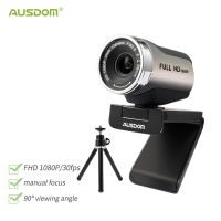 【LZ】▽✘◆  AUSDOM-AW615S Webcam com foco manual câmera USB de 90 graus microfone para PC tripé para streaming 1080p 30FPS FHD