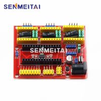 ชุดสำหรับ Arduino Diy บอร์ดขยายสำหรับเครื่องพิมพ์เครื่องพิมพ์3D/เครื่องพิมพ์ V3 V4แผ่นป้องกัน CNC ใหม่