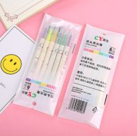 ปากกาเน้นข้อความ มี 2 หัว ปากกาไฮไลท์ 2 ด้าน ((แพ็ค 6แท่ง)) ไฮไลท์ Color Mark Pen Cute 6 Pcs/Set