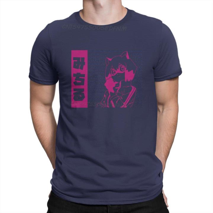 michiru-kagemori-classic-t-shirt-men-bna-brand-new-animal-anime-novelty-cotton-tee-shirt-camisas-t-shirts-big-sale-tops