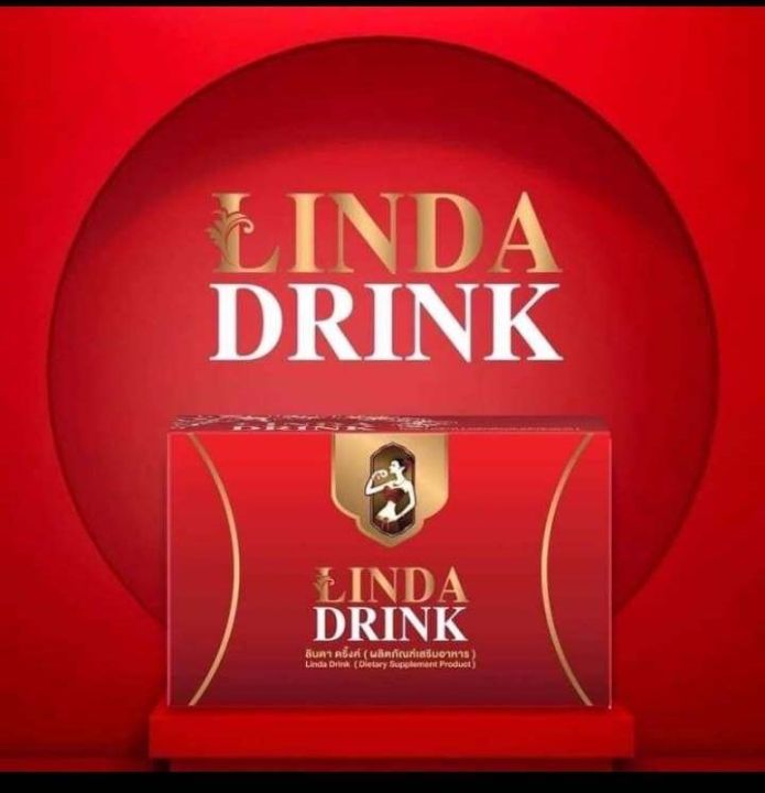 น้ำชงเอวบาง-น้ำชงลินดา-ลินดา-linda-drink-1-กล่อง-มี-10-ซอง