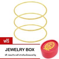 Tips Gallery กำไล ข้อมือ เงิน 925 หุ้ม ทองคำ แท้ 24K รุ่น Tremble Gold Design TBS072 ฟรี กล่องจิวเวลรี