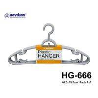 KEYWAY  ไม้แขวนเสื้อ ไม้แขวน 1 แพ็ค 6 ชิ้น รุ่น HG-666