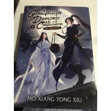 Grandmaster of Demonic Cultivation: Mo Dao Zu Shi (Novel) Vol. 2