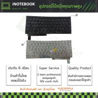 Keyboard   A1286 2009 2010 2011 2012  (ภาษาไทย-อังกฤษ) - original