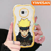 YIWESAN เคสซิลิโคนนิ่มลายเด็กผู้ชายเท่ๆกันกระแทกแบบใส J7ปลอกสำหรับ Samsung นายก J7สำคัญ2 J2ลายอนิเมะเลือดร้อนสีสันสดใสลายเด็กเนื้อครีมสดใส