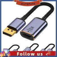 อะแดปเตอร์วิดีโอโปรเจคเตอร์ทีวีแล็บท็อปแบรนด์ดัง QIANGNAN6 HDMI-V2.1 Dp/ Mini DP ตัวผู้กับตัวเมีย USB-C กับตัวตัวแปลง HDMI