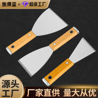 เกียงโป๊วสีสแตนเลสหนาสไตล์ญี่ปุ่นพร้อมใบมีดที่โดดเด่นมีดขูดที่จับบีชมีดทำความสะอาดเกียงโป๊วสี Eyznvx