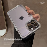 เคส IPhone อะคริลิคเปลือกหอยเปล่าเกินไปปลอกกันกระแทก IPhone IPhone15 15Plus 15pro 15Promax 7 8Plus X XR XS Max 11 12 13 Pro Max 14 14Plus 14pro 14Promax TPU