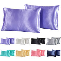 2Pcs Queen Silk Satin Pillow Case Bedding Pillowcase Smooth Home White Black Grey Khaki Sky Blue Pink Sliver