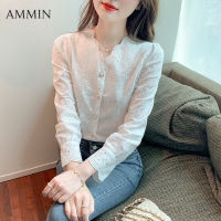AMMIN เสื้อเชิ้ตลูกไม้สีขาวแขนยาวสไตล์เกาหลี,เสื้อเชิ้ตคอวีสีขาวเสื้อลูกไม้เสื้อลำลองฝรั่งเศส2022