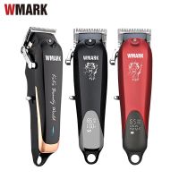 WMARK ปัตตาเลี่ยนมายากล103B NG-103Plus ปัตตาเลี่ยนมืออาชีพพร้อมใบมีดจางเครื่องตัดผม