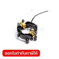 อะไหล่HR2611F#90 BRUSH HOLDER UNIT