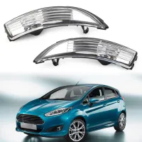 ฝาครอบตัวบอกทิศทางกระจกมองหลังรถยนต์1คู่ซ้าย/ขวาสำหรับ Ford Fiesta 2009 2010 2012 2013 2014 2015