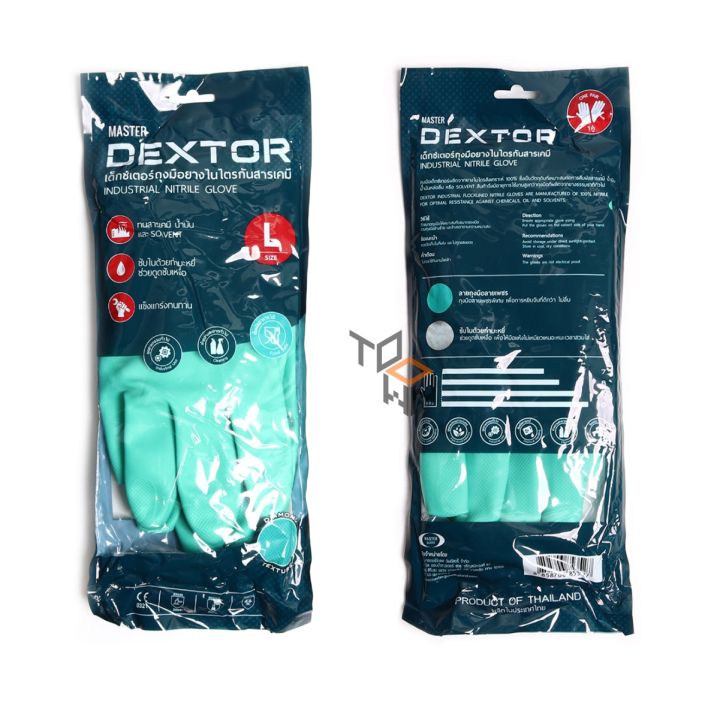 dextor-ถุงมือ-ไนไตร-ทนน้ำมัน-กันสารเคมี-แบบหนาพิเศษ-ซับในกำมะหยี่-นุ่มสบาย-ทนต่อสารเคมีรุนแรง-ขนาด-l-สีเขียว-1-คู่