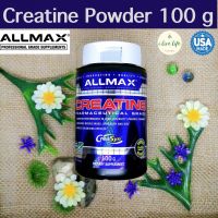 ALLMAX Nutrition - Essentials Creatine Powder 100 or 400 g ครีเอทีนชนิดผง บริสุทธิ์ 100 %