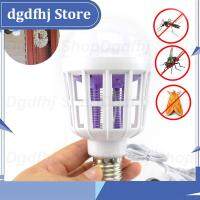 Dgdfhj Shop 220V Indoor Mosquito Killer LED Lamp Bulb E27 Killing Fly Bug 9W 2 Modes Insect Anti-Mosquito Repeller Night Light